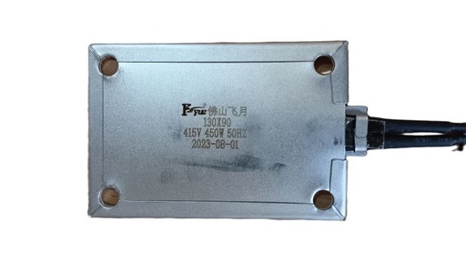 [130*90] Plate heater